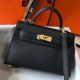 Hermes Kelly Mini II Bag In Black Epsom Leather GHW