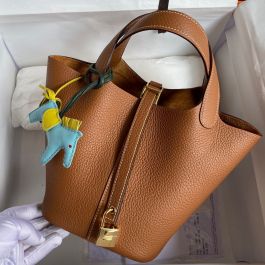 Hermes Picotin 18, Mykonos Blue Leather with Gold Hardware